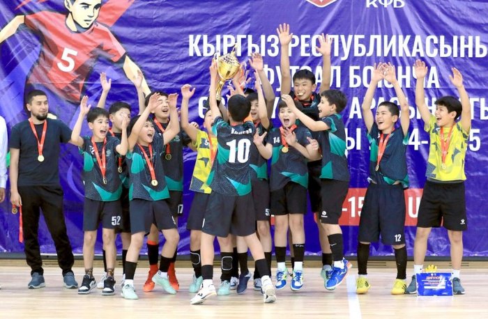 «Виват» - чемпион Кыргызстана по футзалу (U-13)