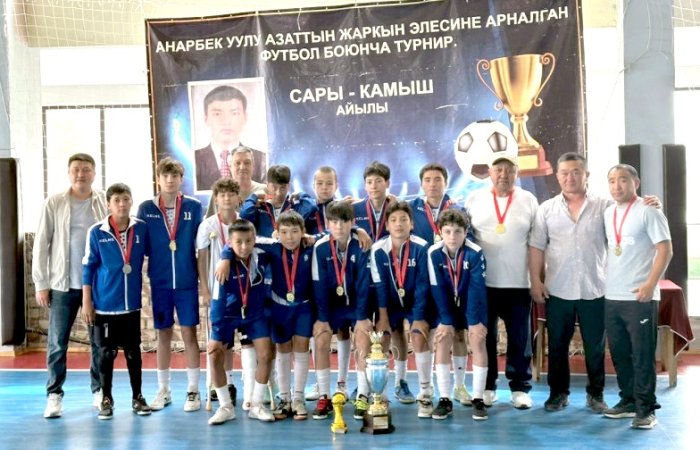 В Караколе прошел турнир по футзалу