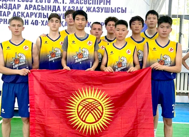 Юные баскетболисты из Кыргызстана успешно выступили в Туркестане