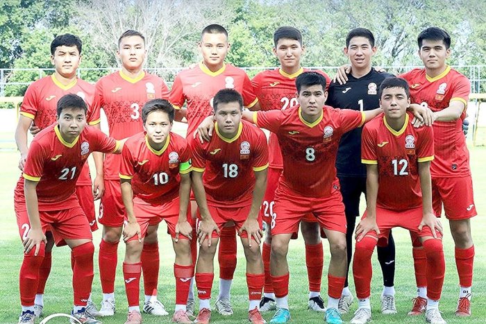 Сборная Кыргызстана (U-20) сыграет на чемпионате CAFA-2025 в Душанбе