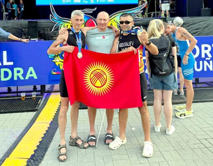 Золото из Испании!
