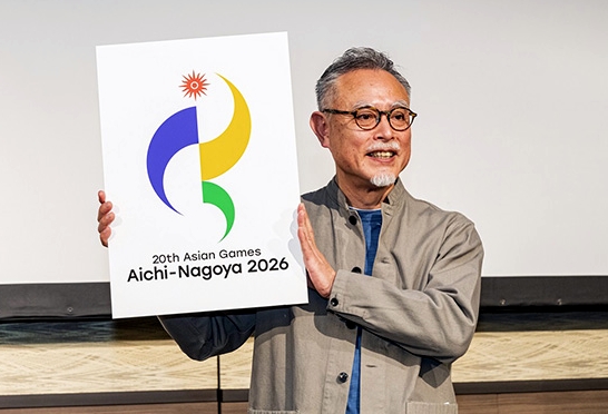 Утверждена программа летних Азиатских Игр-2026