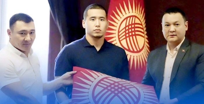 Летняя Универсиада: алга, Кыргызстан!