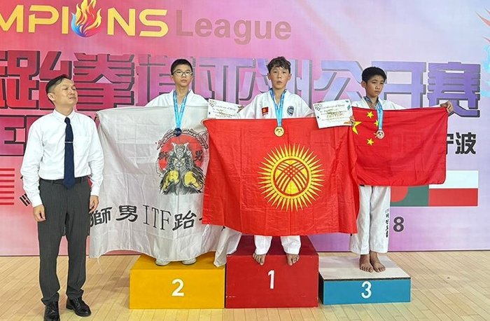 Таэквондисты из Кыргызстана успешно выступили на чемпионате Азии