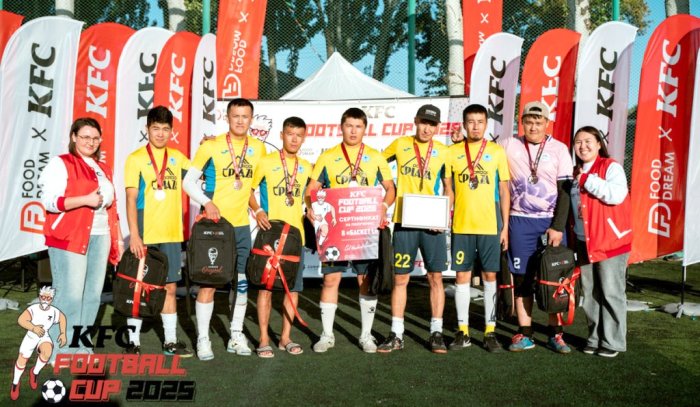 Турнир KFC Football Cup-2025: у футболистов команды Dordoi Plaza - бронза!