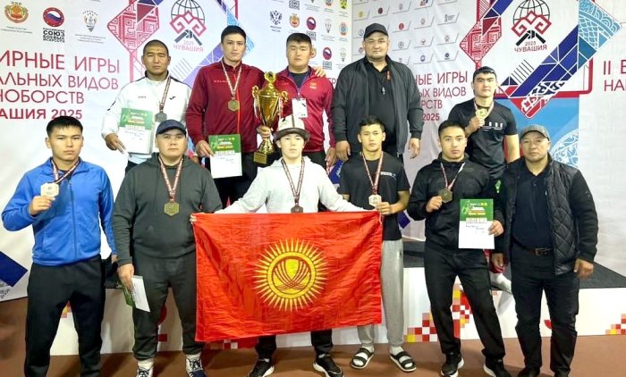 Кыргызстанцы завоевали медали на Кубке мира и чемпионате Азии по борьбе на поясах
