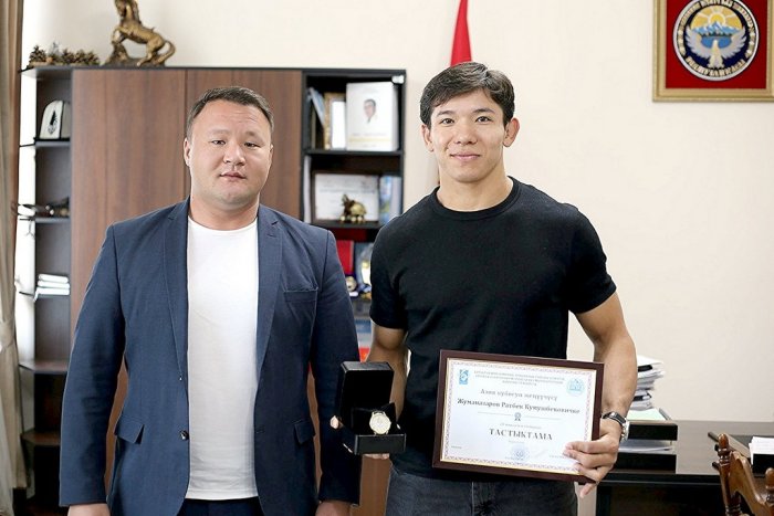 Награда для чемпиона Азии!