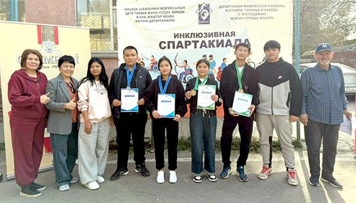 В Бишкеке стартовала Инклюзивная Спартакиада