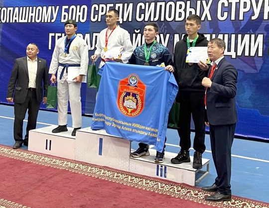 Вместе мы - сила!