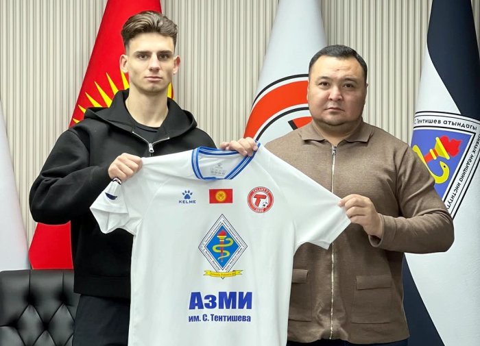 «Талант» начал подготовку к новому сезону