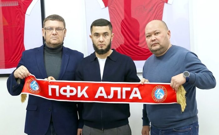 Муролим Ахмедов стал игроком «Алги»