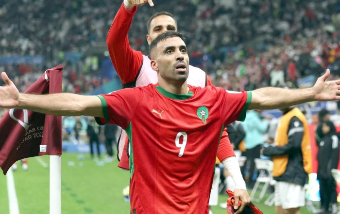 Сборная Марокко выиграла Кубок арабских наций-2025