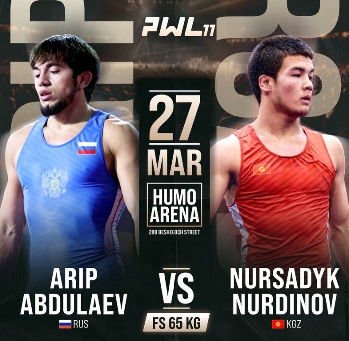 Борец Нурсадык Нурдинов выступит на турнире PWL 11 в Ташкенте