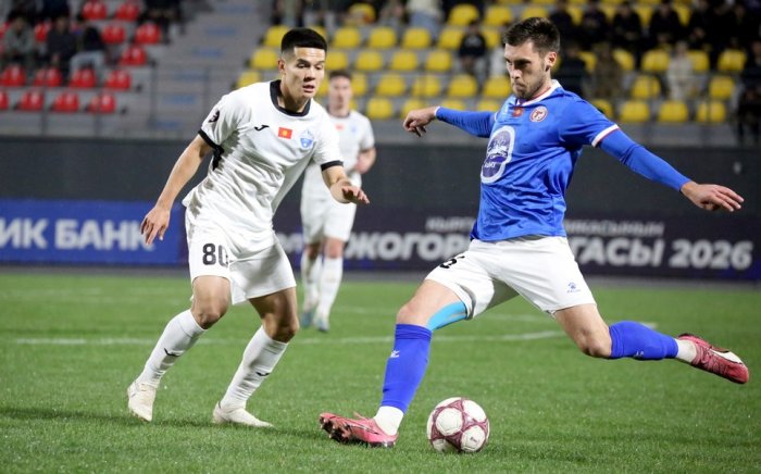 Высшая Лига-2026: «Абдыш-Ата» терпит крушение, победы «Нефтчи» и «Мурас Юнайтед»  