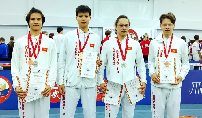 Ушуисты из Кыргызстана успешно выступили в Москве