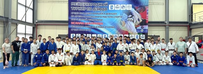 В Кыргызстане прошел турнир по дзюдо на призы Ислама Баялинова