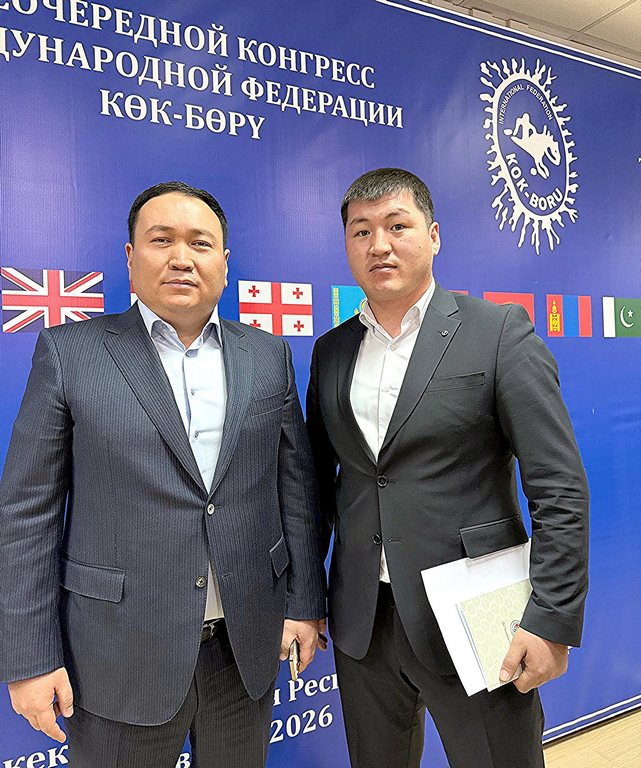 Толобай уулу Илгиз назначен Вице-президентом Международной Федерации кок-бору