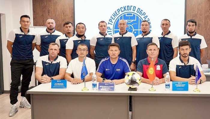 В Бишкеке стартовали курсы подготовки тренеров футбольных вратарей