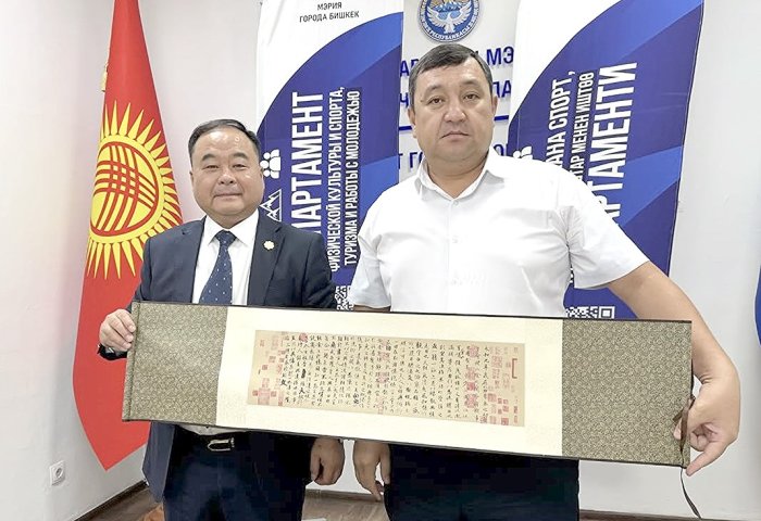 Бишкек - Нанкин: развиваем сотрудничество!