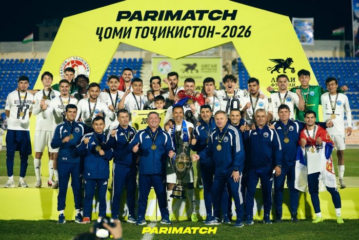 «Худжанд» в шестой раз выиграл Кубок Таджикистана