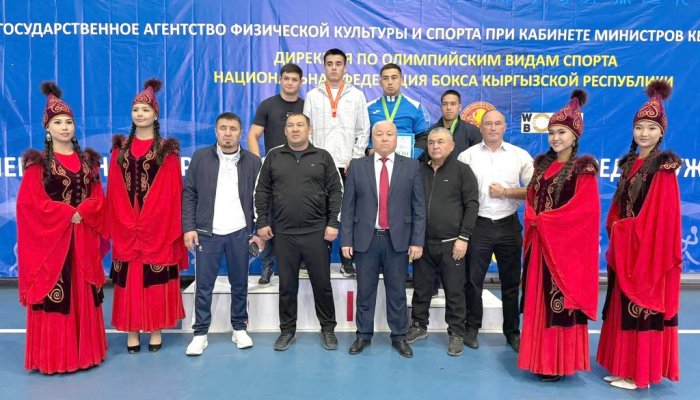 Завершился чемпионат Кыргызстана по боксу: итоги